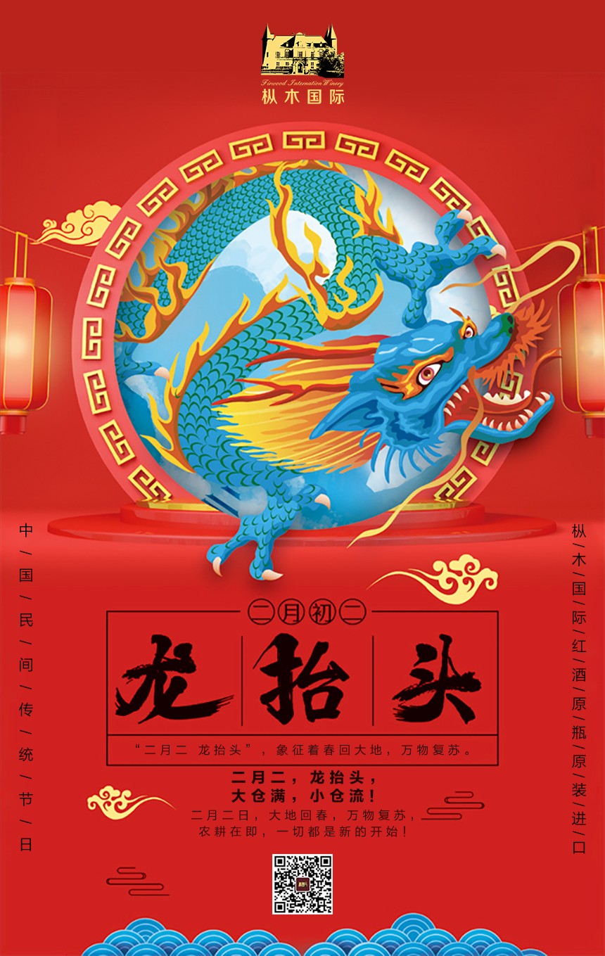 大倉滿 小倉流，一切都是新的開始.jpg