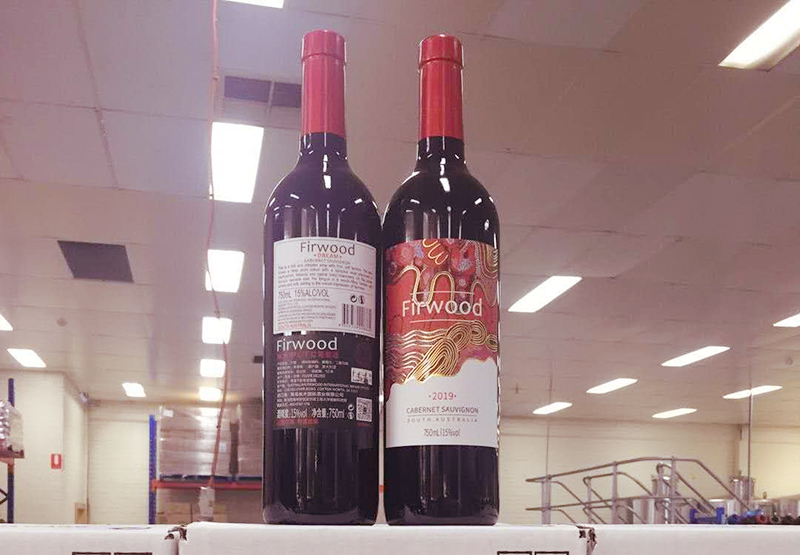 青島紅酒加盟|樅木澳大利亞新品即將到港，敬請期待！